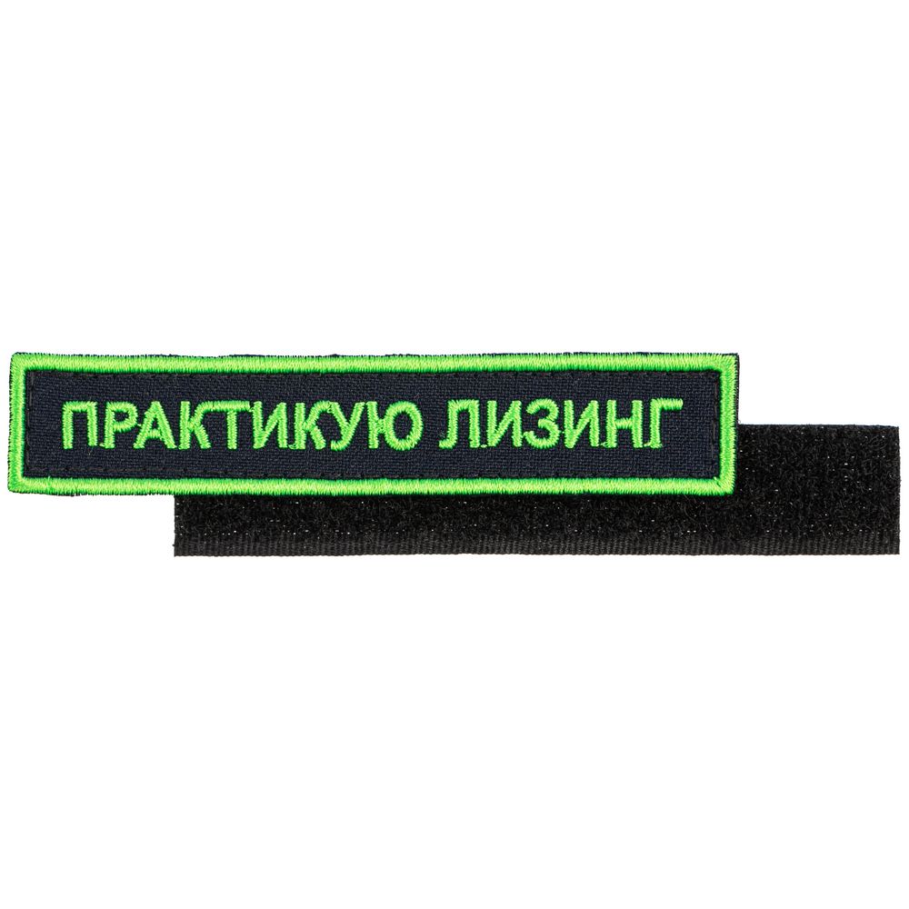 Миниатюра WWW (1000)