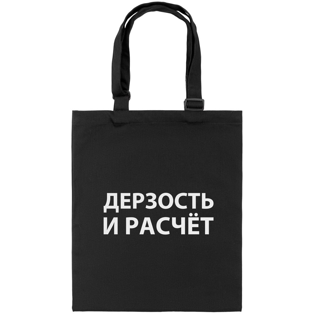 Миниатюра WWW (1000)
