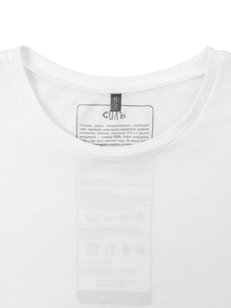Миниатюра WWW (1000)