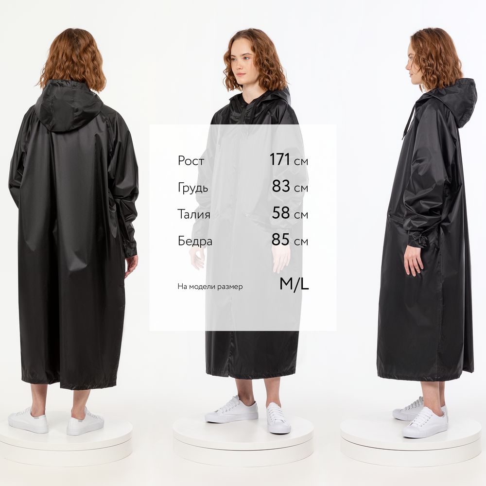 Миниатюра WWW (1000)