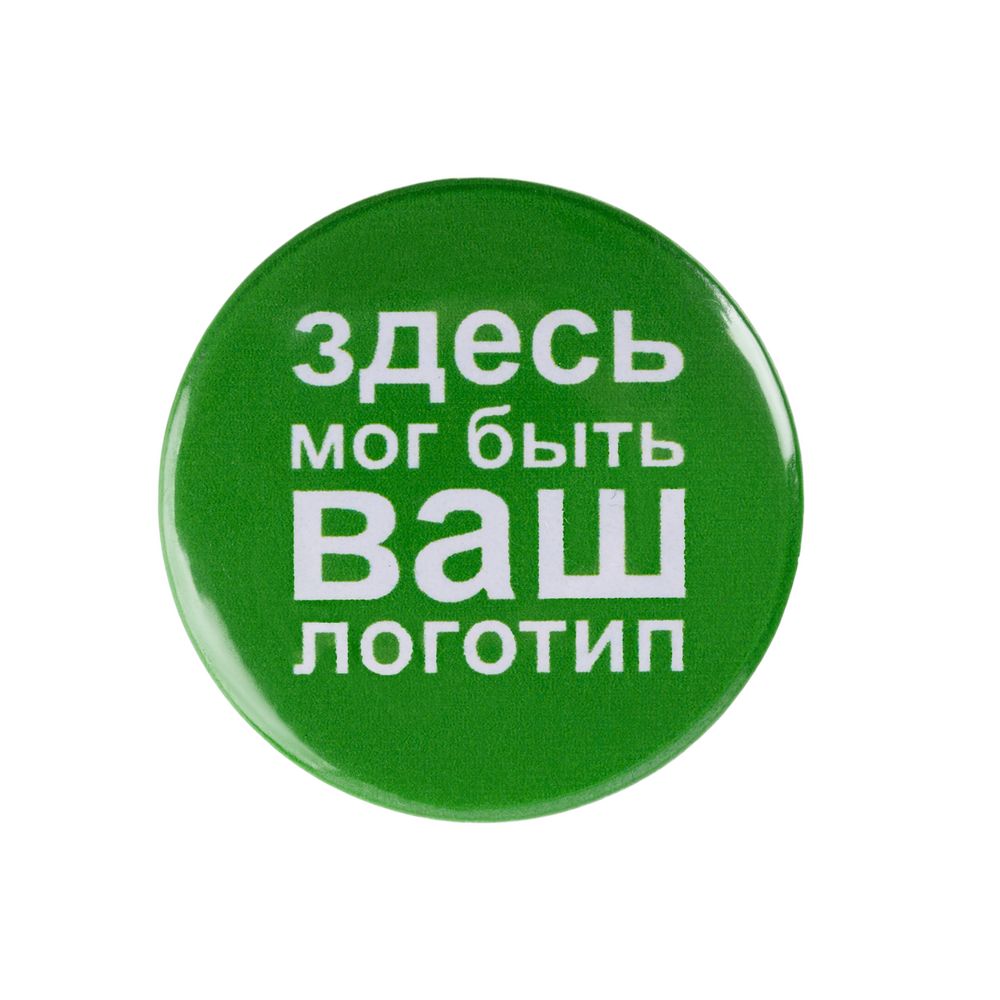 Миниатюра WWW (1000)