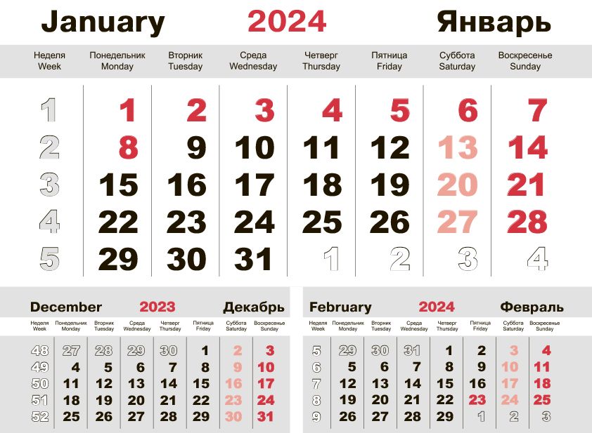Миниатюра WWW (1000)