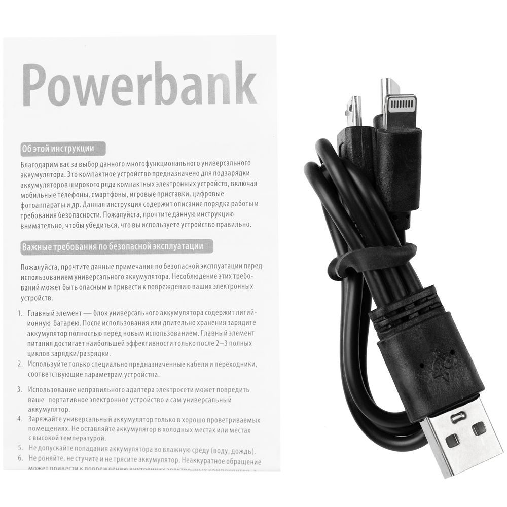 Миниатюра WWW (1000)