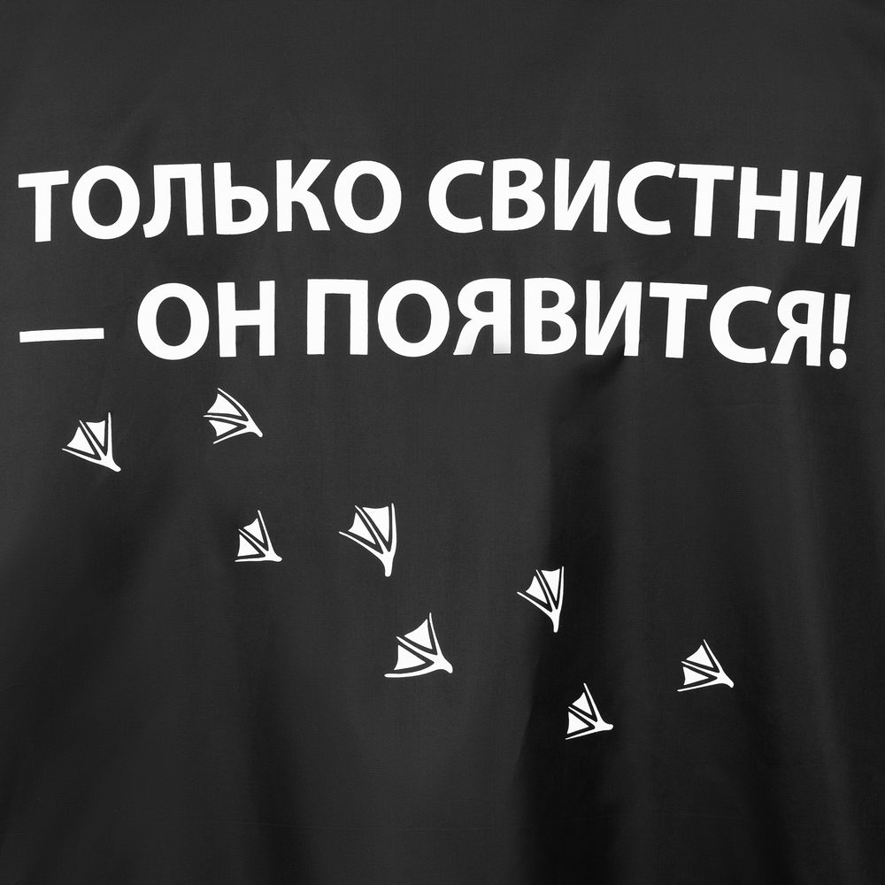 Миниатюра WWW (1000)