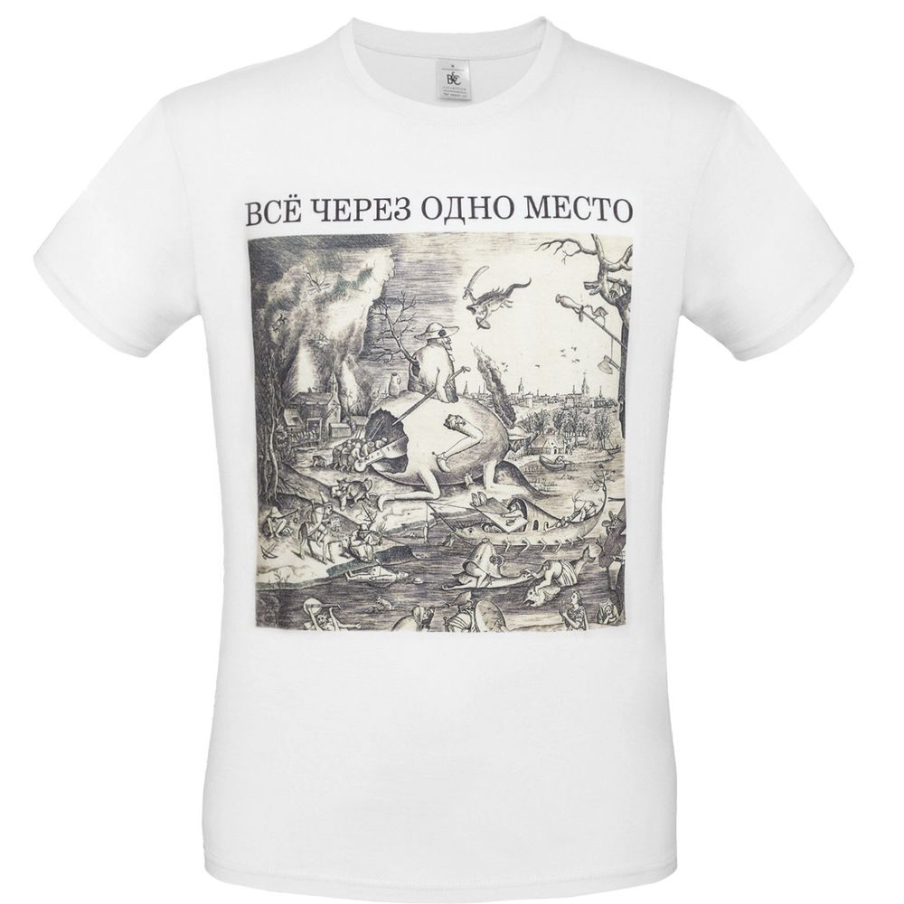 Миниатюра WWW (1000)