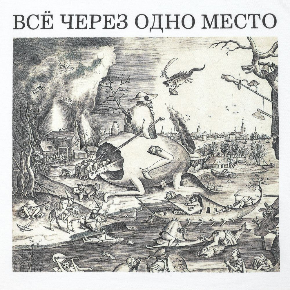 Миниатюра WWW (1000)