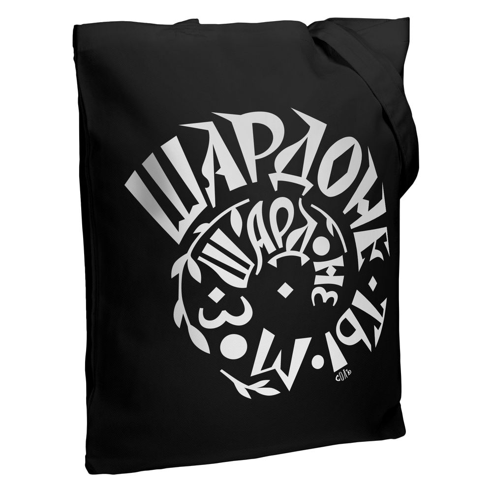 Миниатюра WWW (1000)
