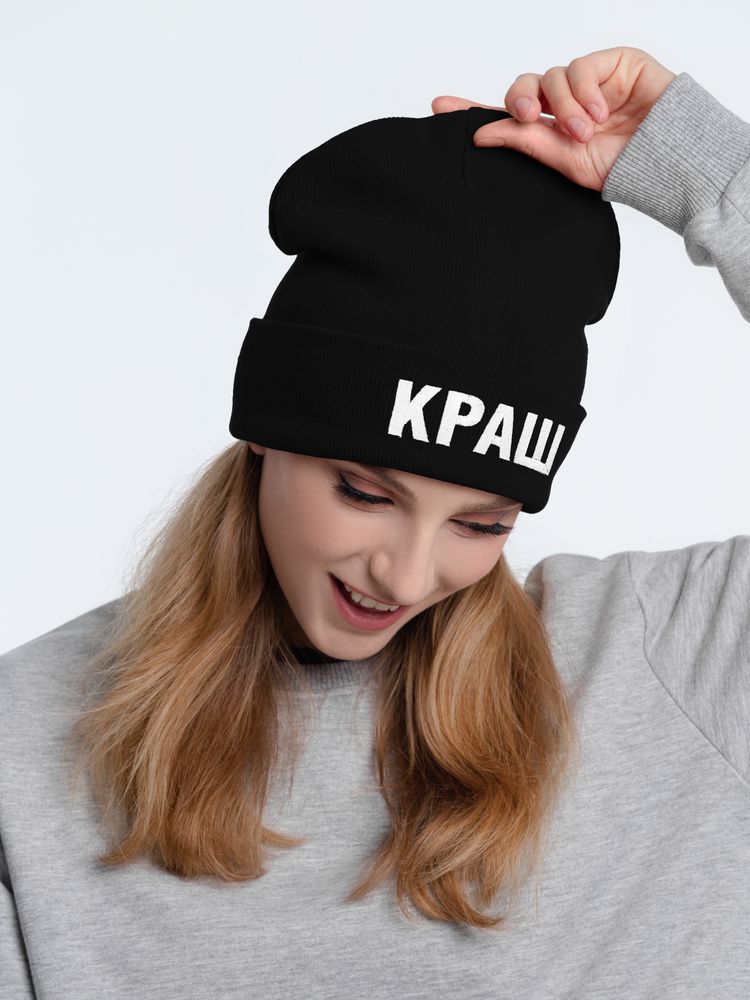 Миниатюра WWW (1000)