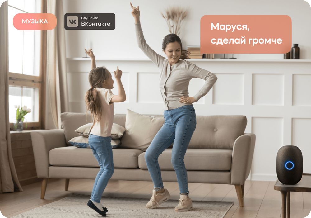 Миниатюра WWW (1000)