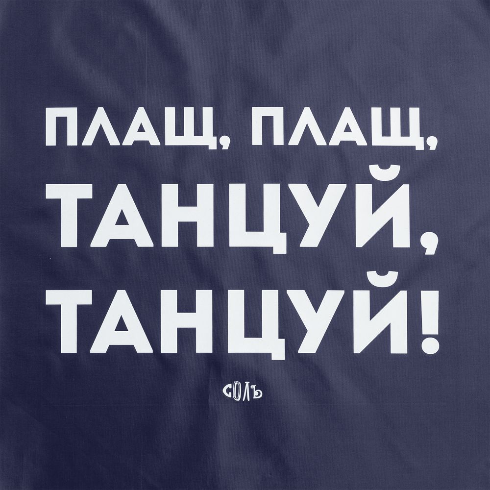 Миниатюра WWW (1000)