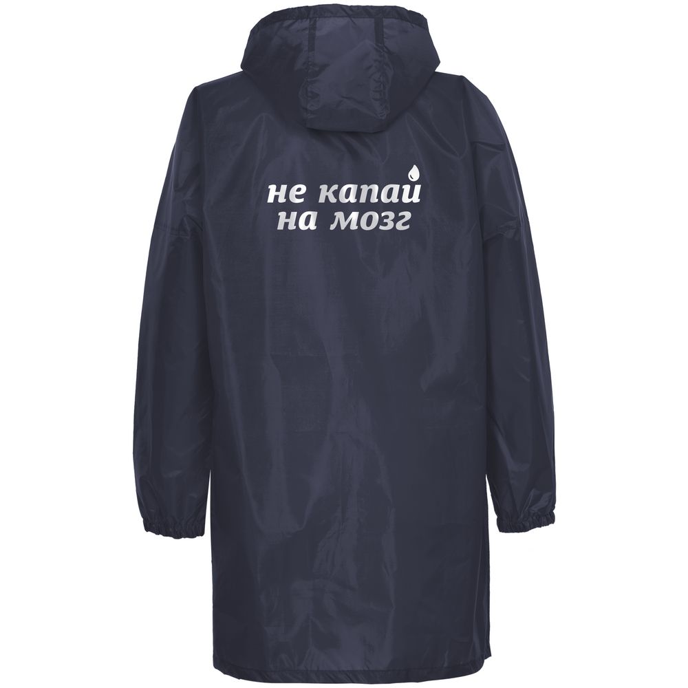 Миниатюра WWW (1000)