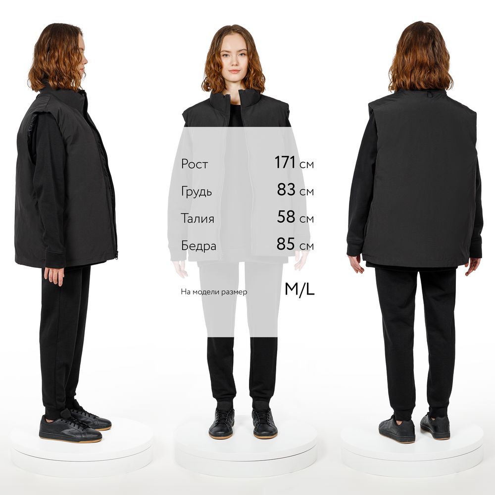 Миниатюра WWW (1000)