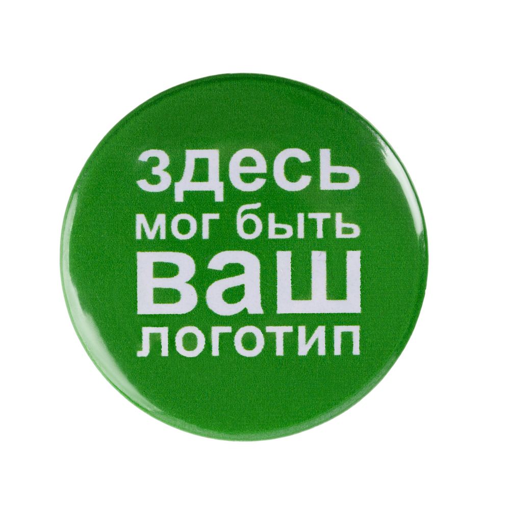 Миниатюра WWW (1000)