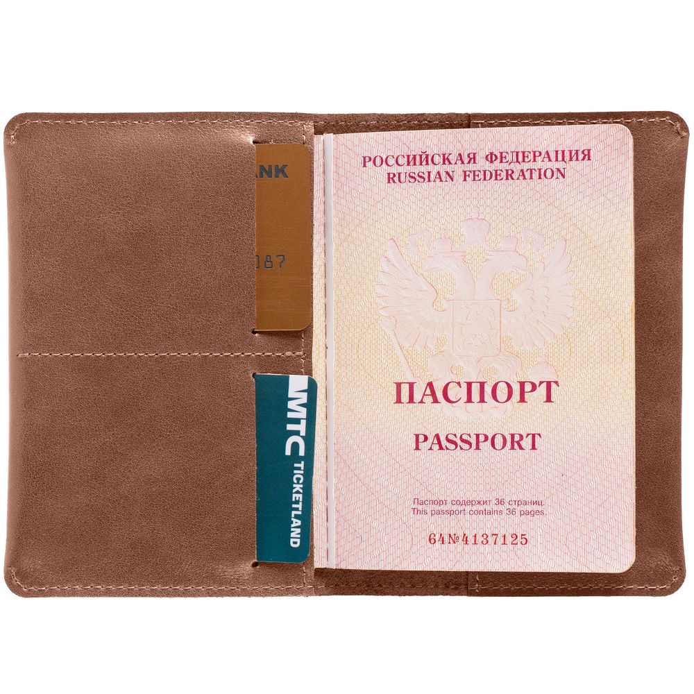 Миниатюра WWW (1000)