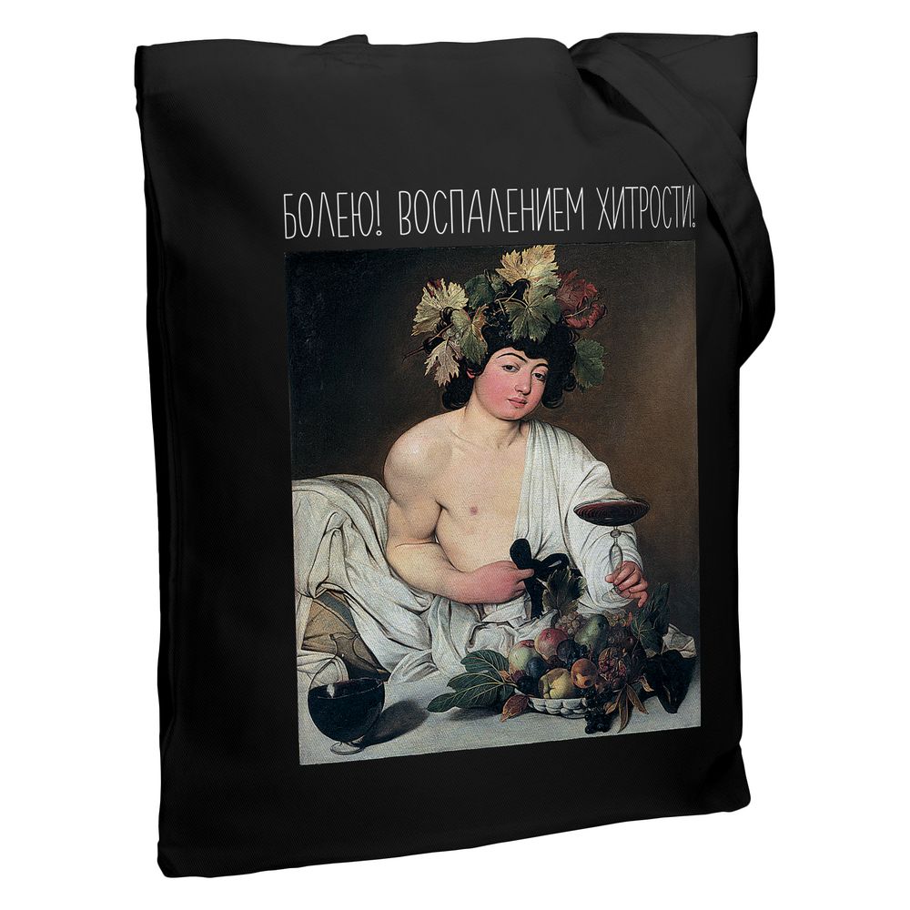 Миниатюра WWW (1000)