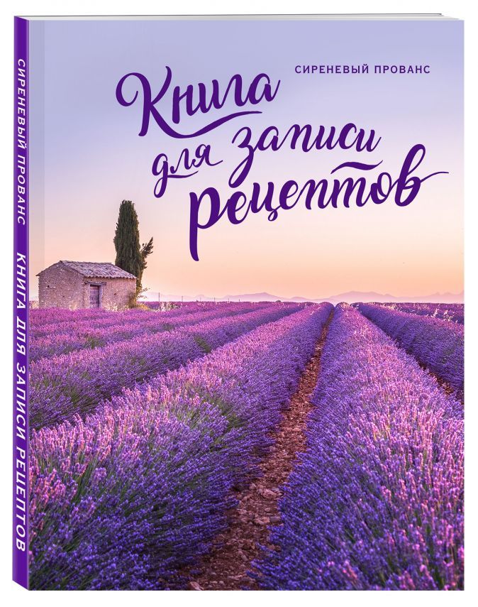 Миниатюра WWW (1000)