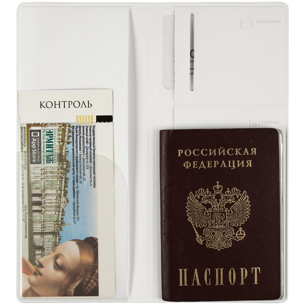 Миниатюра WWW (1000)