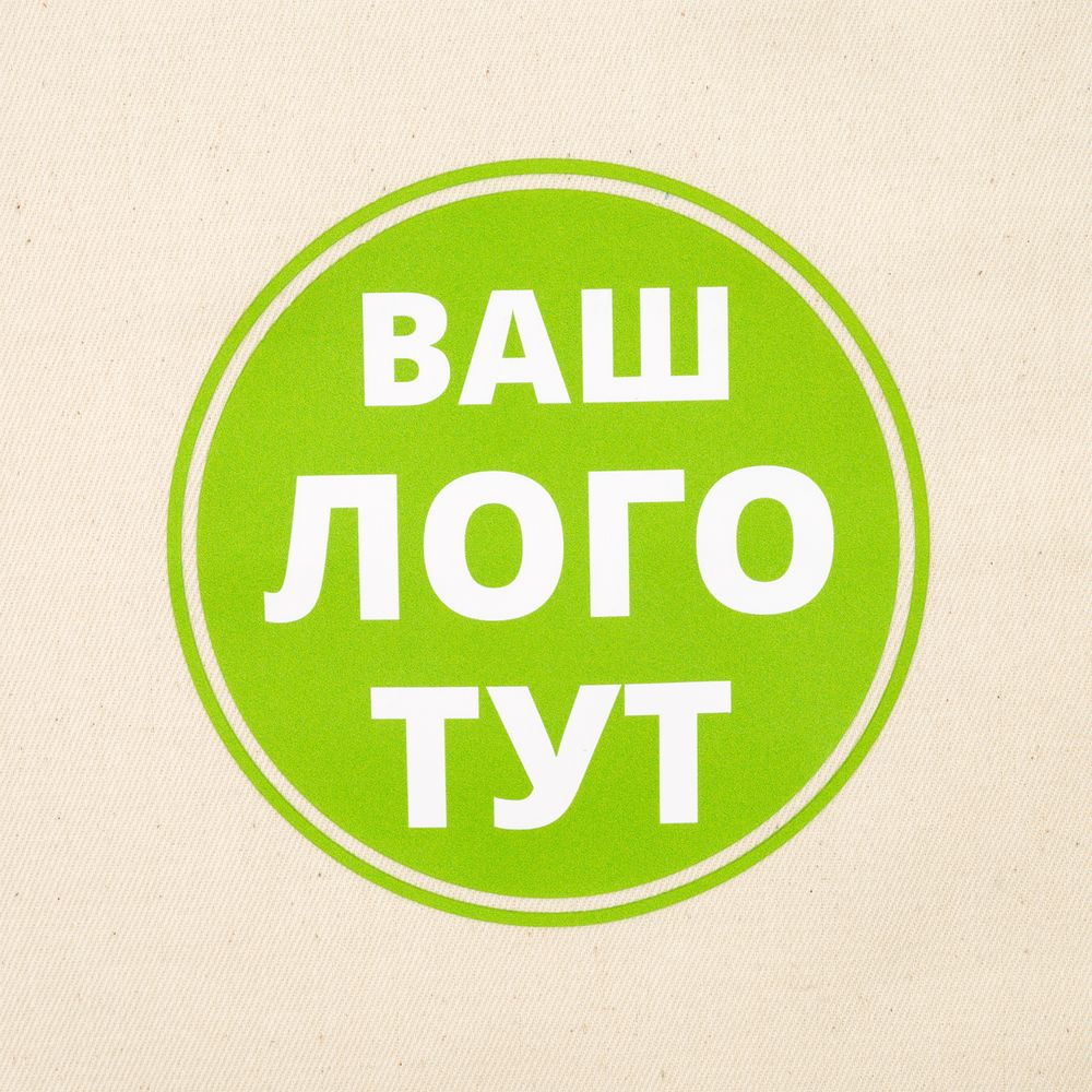 Миниатюра WWW (1000)
