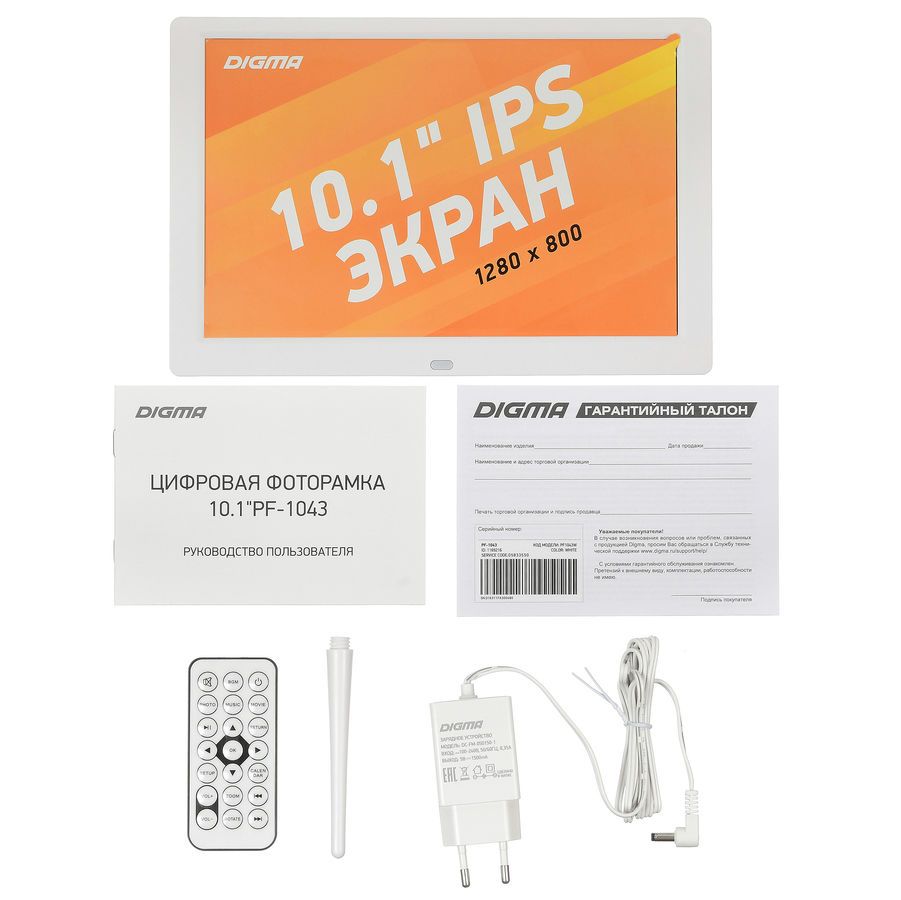 Миниатюра WWW (1000)