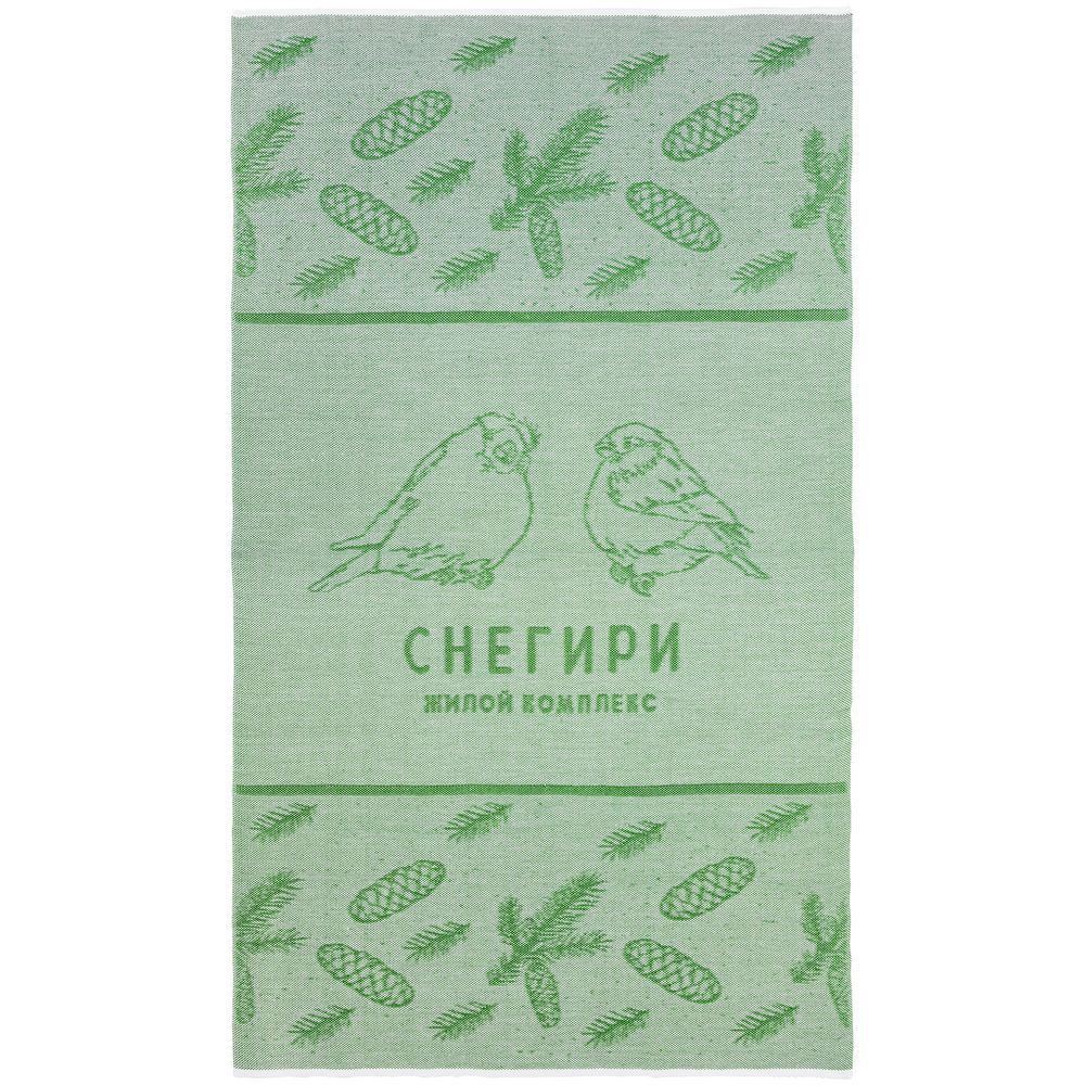 Миниатюра WWW (1000)
