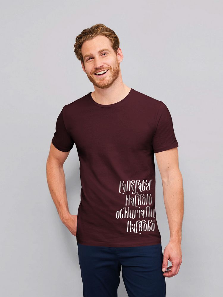 Миниатюра WWW (1000)