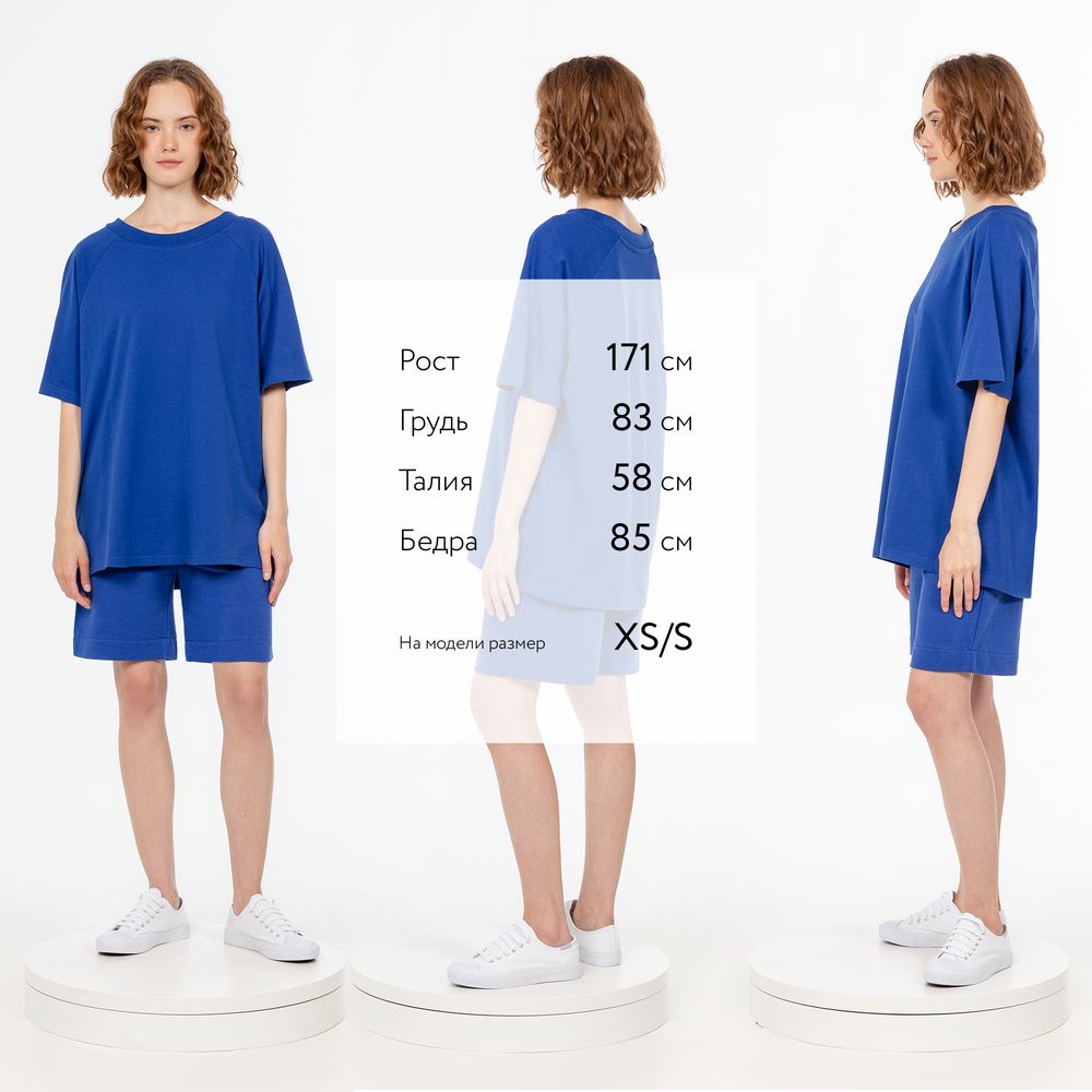 Миниатюра WWW (1000)