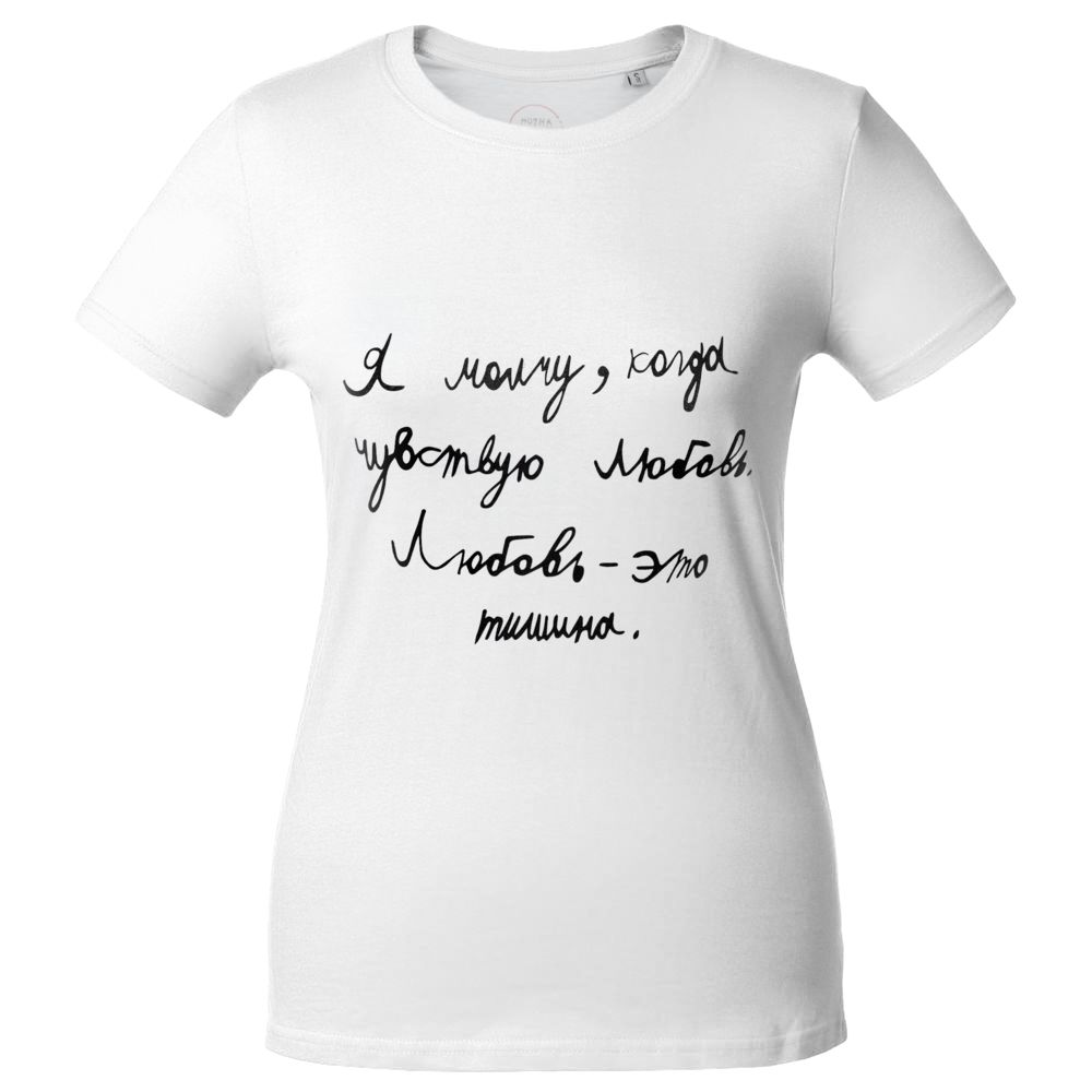 Миниатюра WWW (1000)