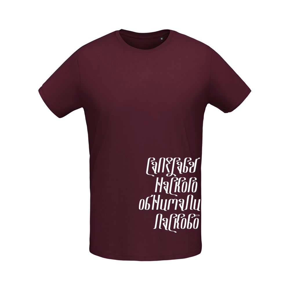 Миниатюра WWW (1000)