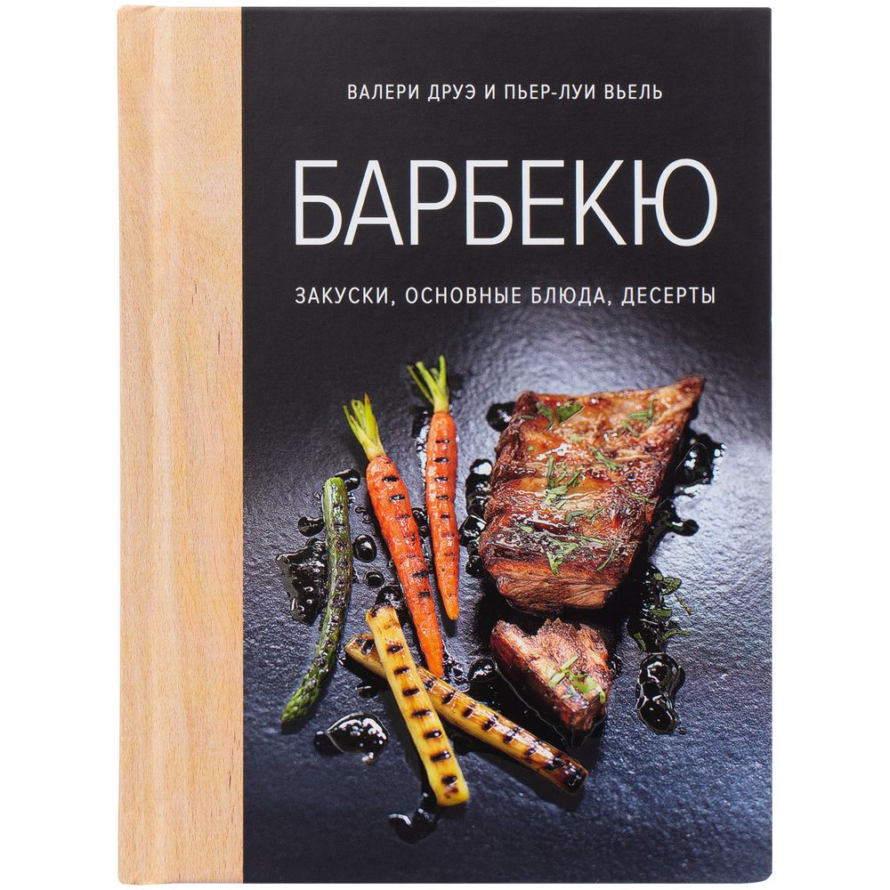 Миниатюра WWW (1000)