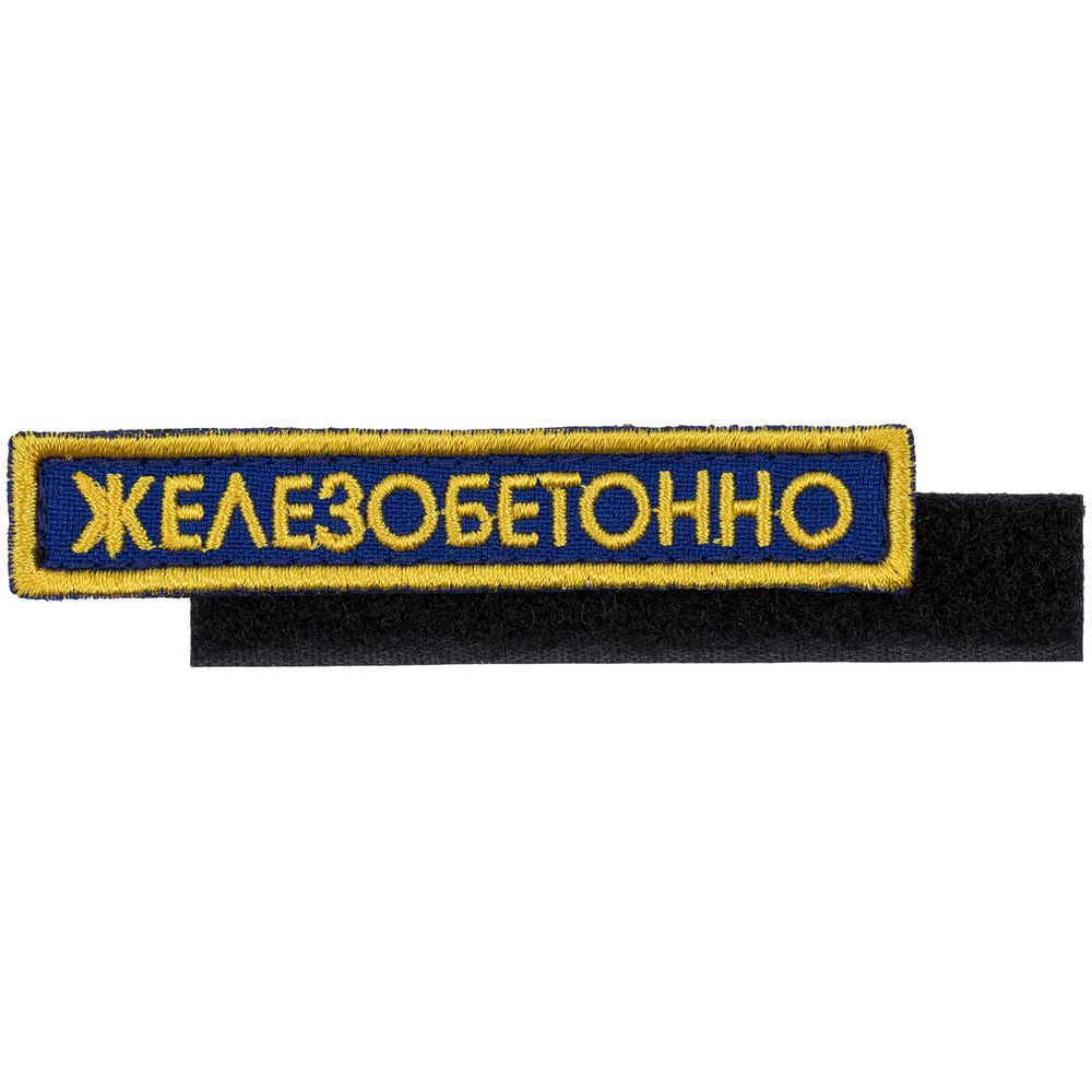Миниатюра WWW (1000)
