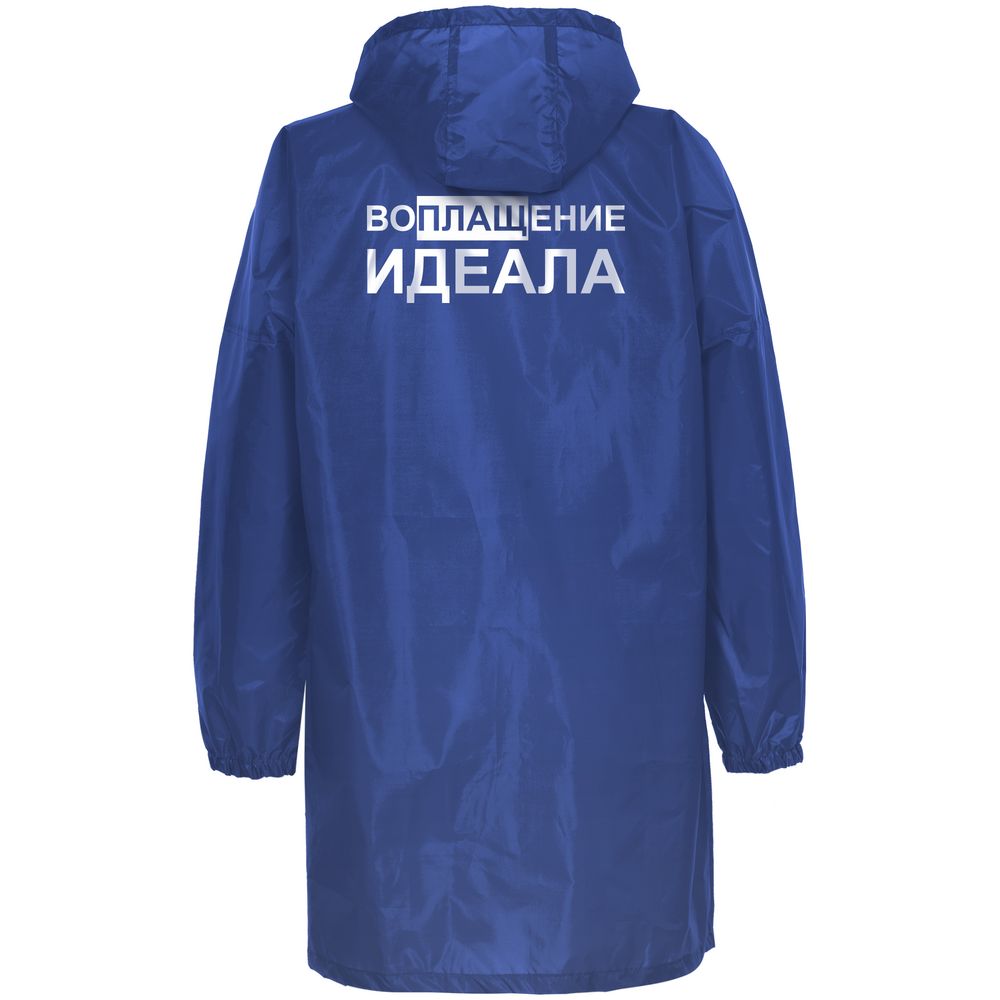 Миниатюра WWW (1000)