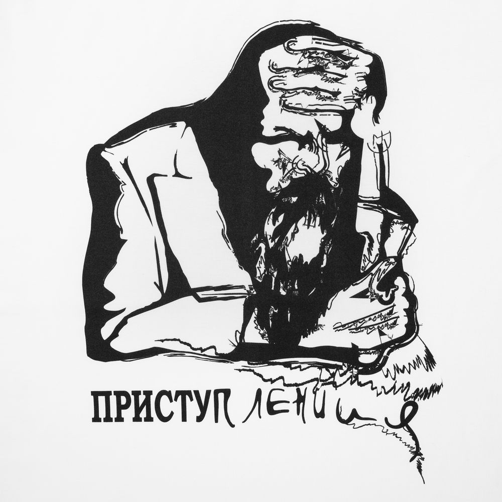 Миниатюра WWW (1000)