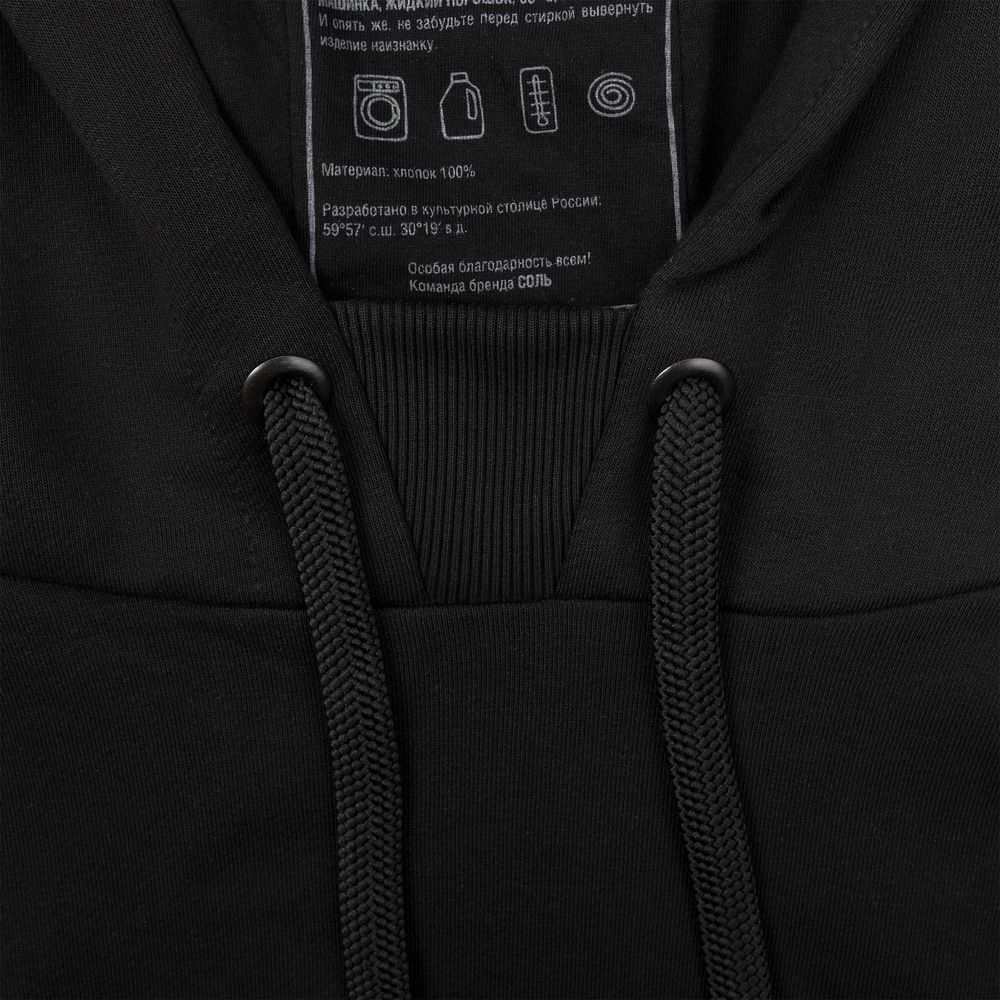 Миниатюра WWW (1000)