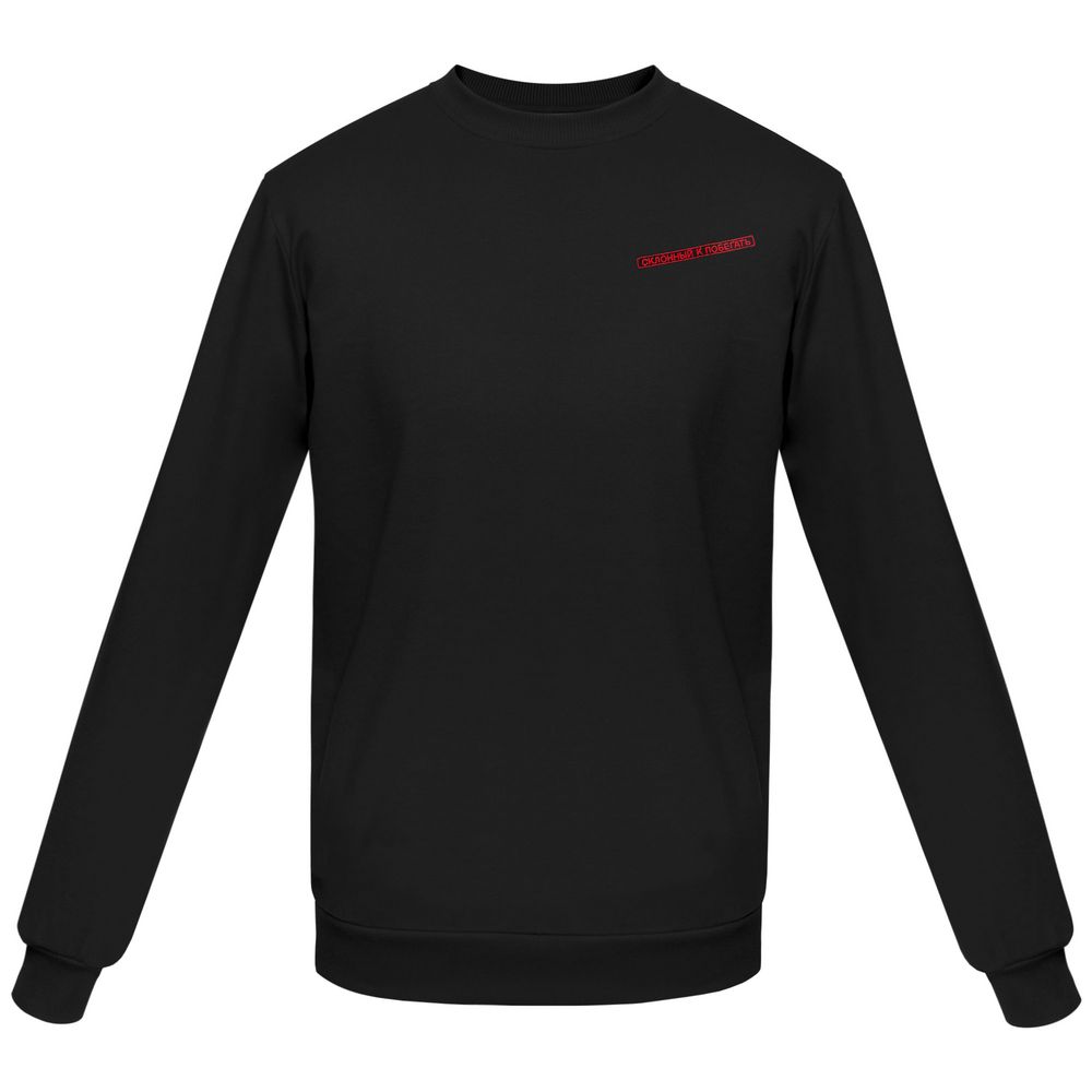Миниатюра WWW (1000)