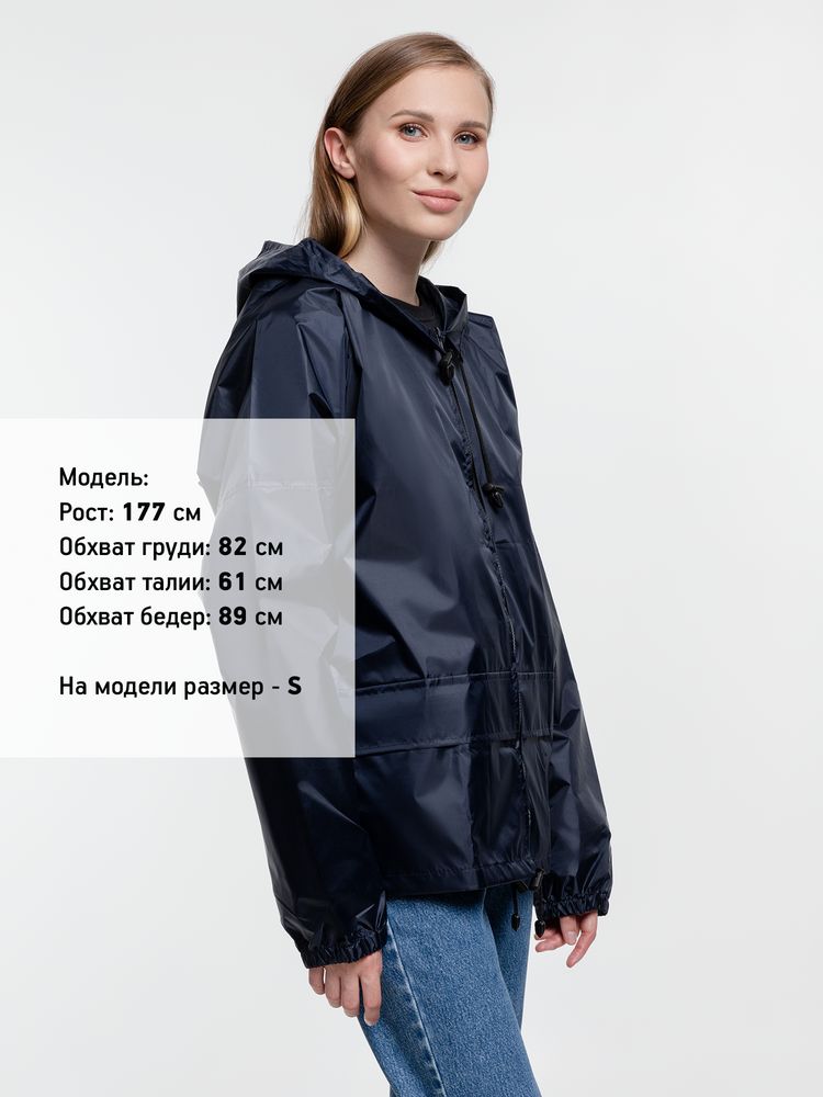 Миниатюра WWW (1000)
