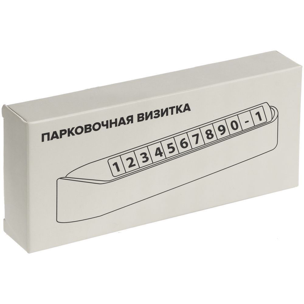 Миниатюра WWW (1000)
