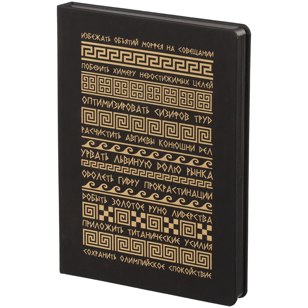 Миниатюра WWW (1000)