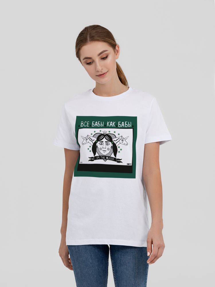Миниатюра WWW (1000)