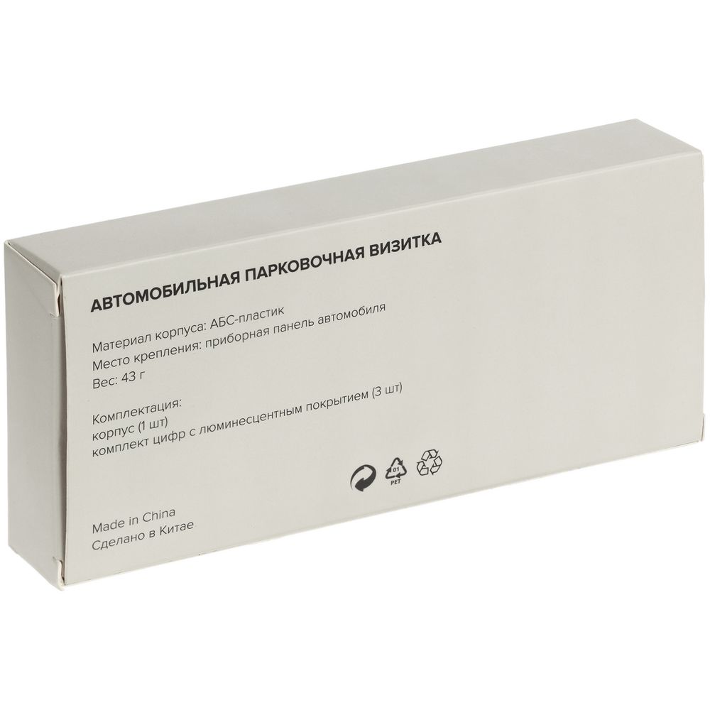 Миниатюра WWW (1000)