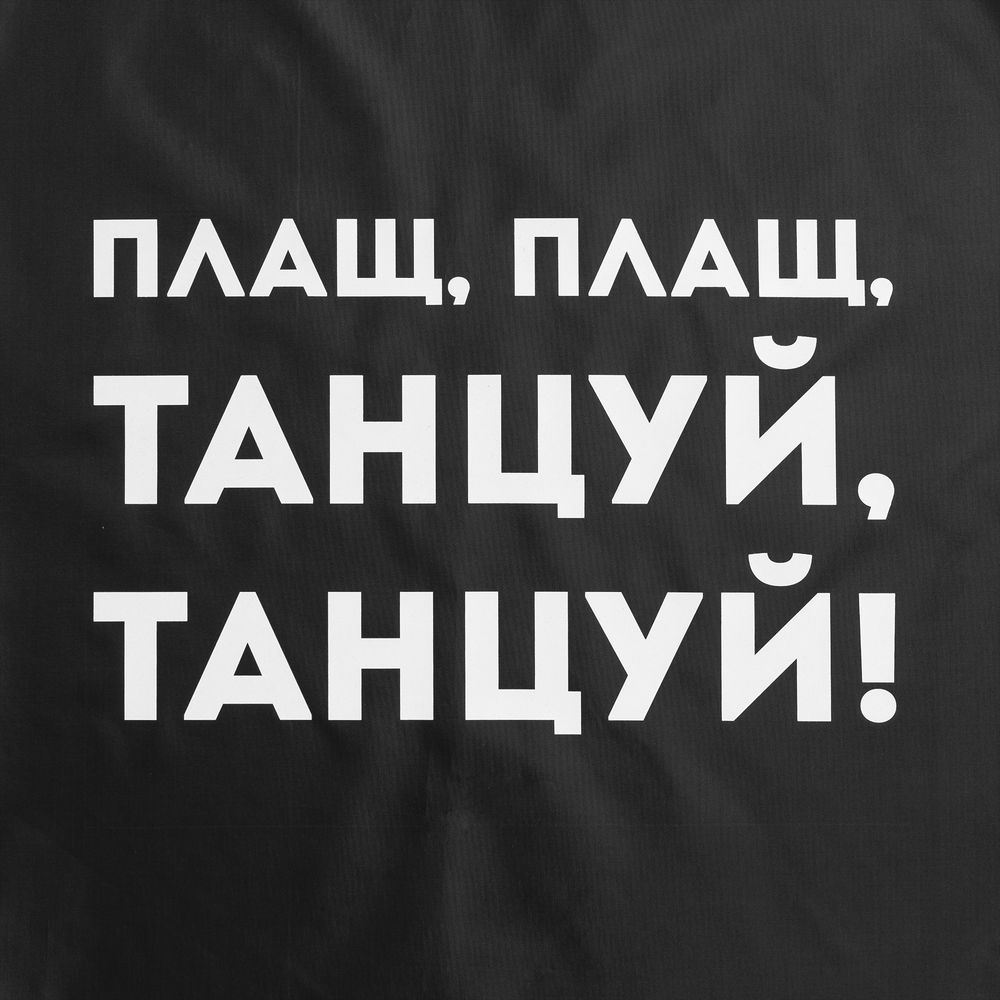 Миниатюра WWW (1000)