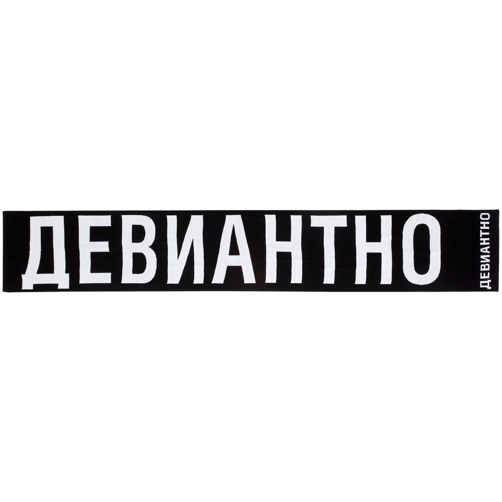 Миниатюра WWW (1000)