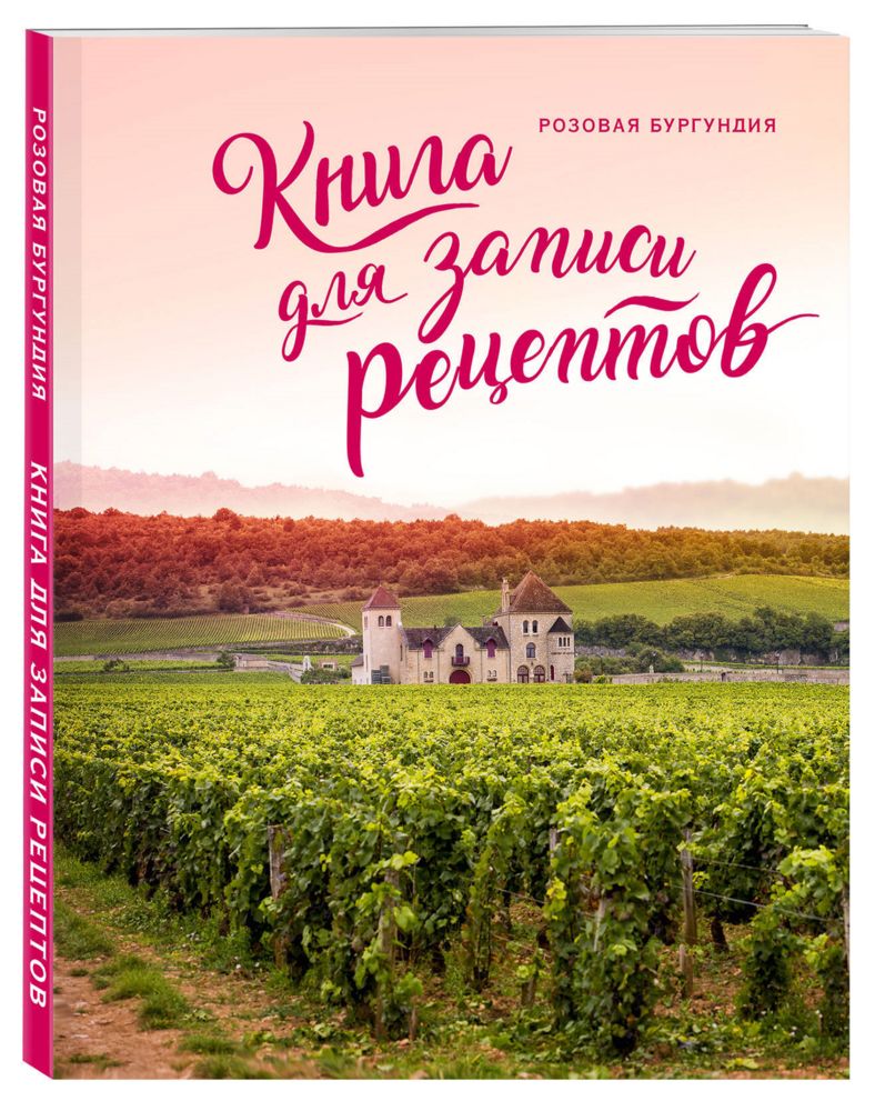 Миниатюра WWW (1000)
