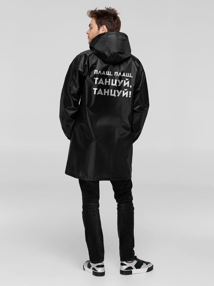 Миниатюра WWW (1000)