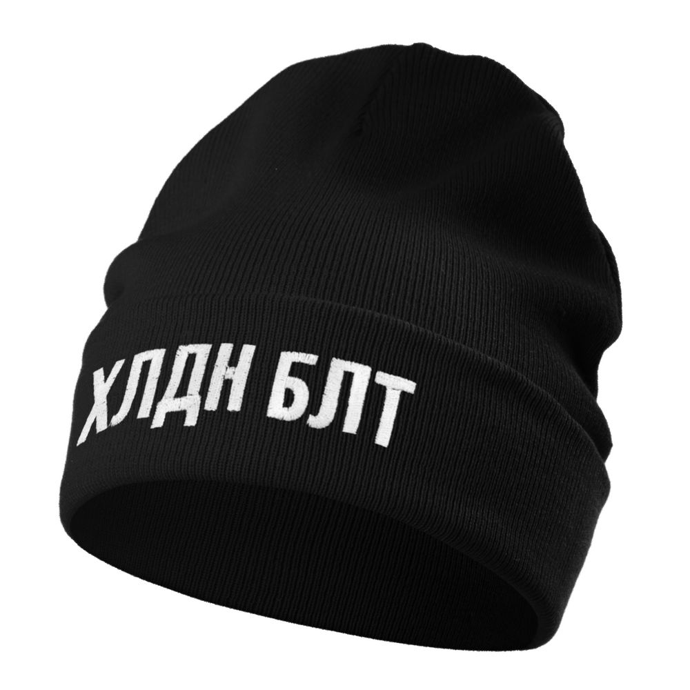 Миниатюра WWW (1000)