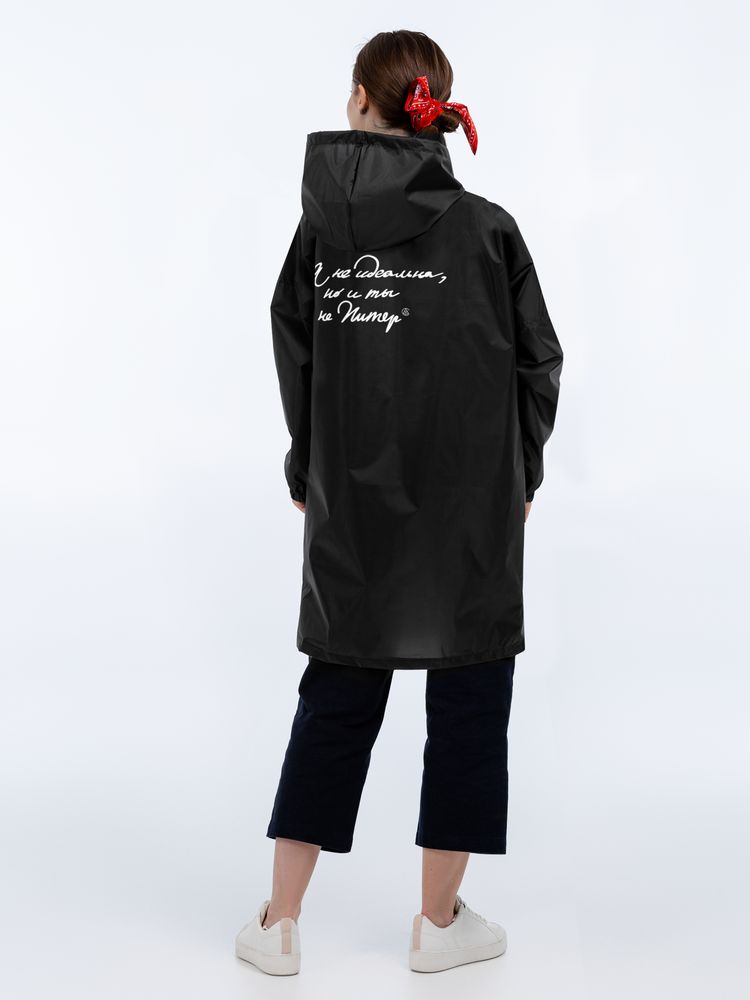 Миниатюра WWW (1000)