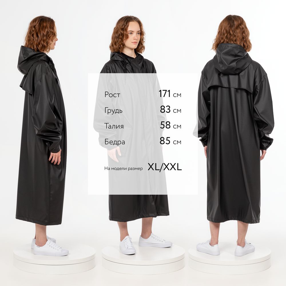 Миниатюра WWW (1000)