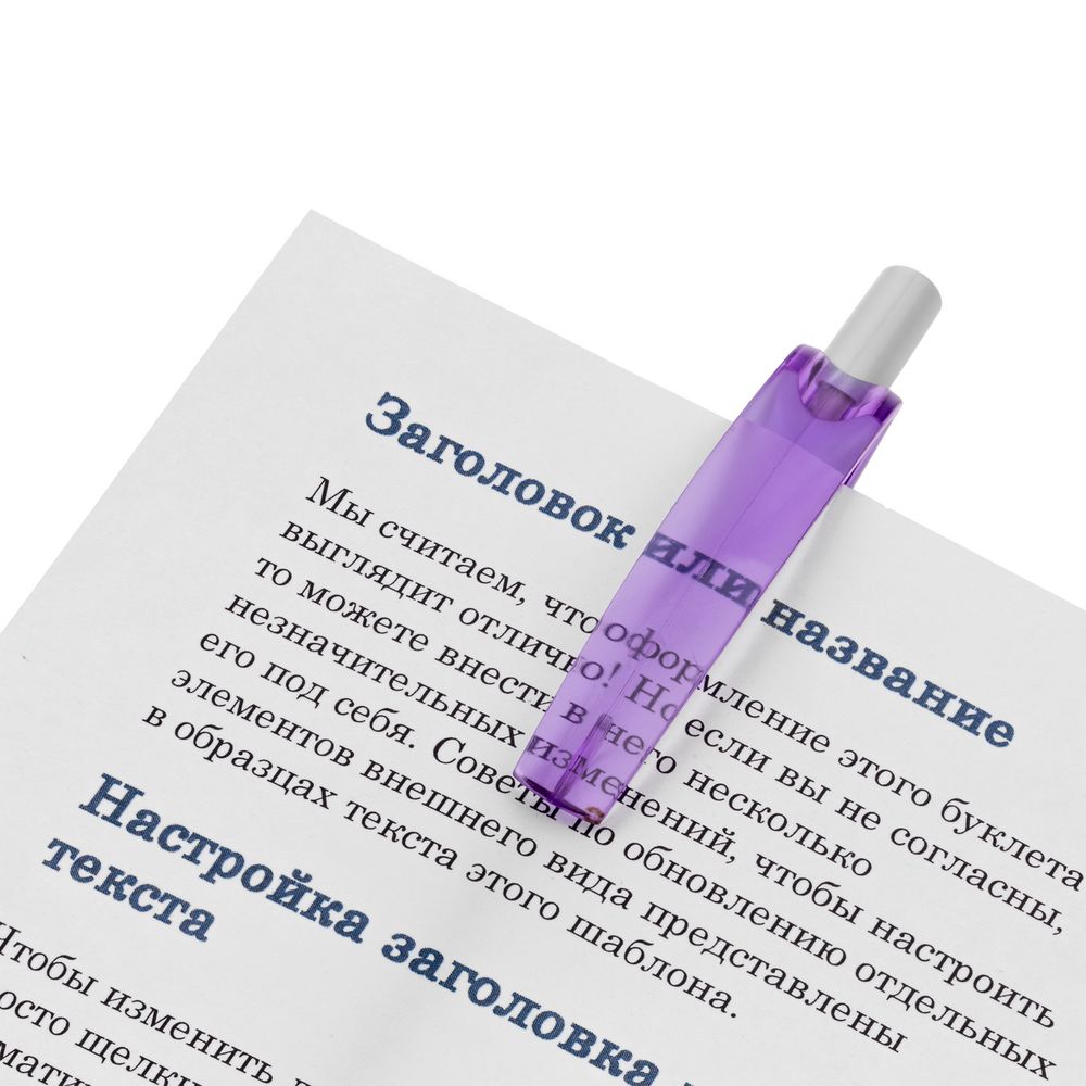 Миниатюра WWW (1000)