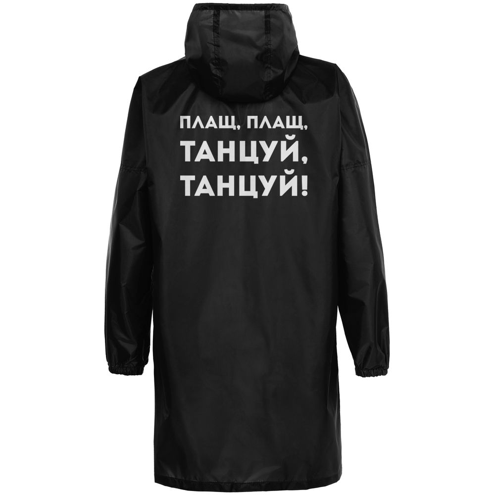 Миниатюра WWW (1000)