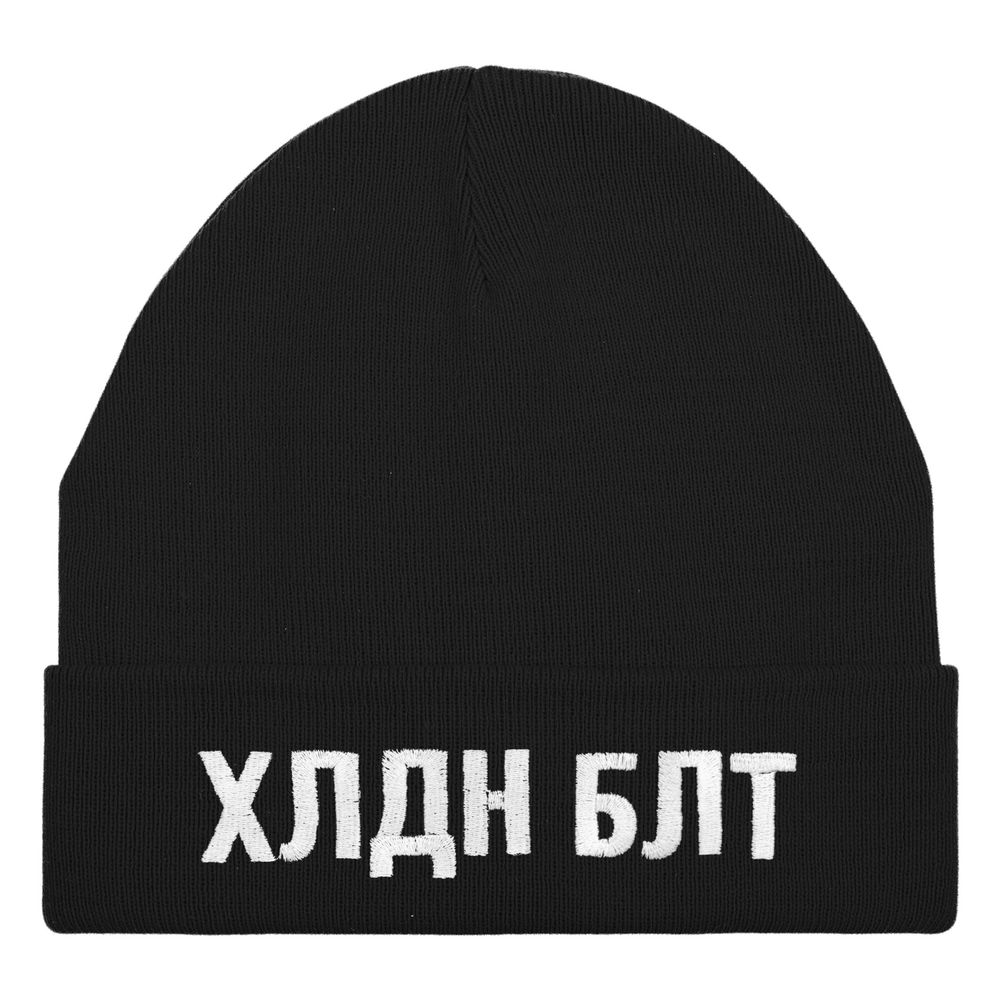 Миниатюра WWW (1000)