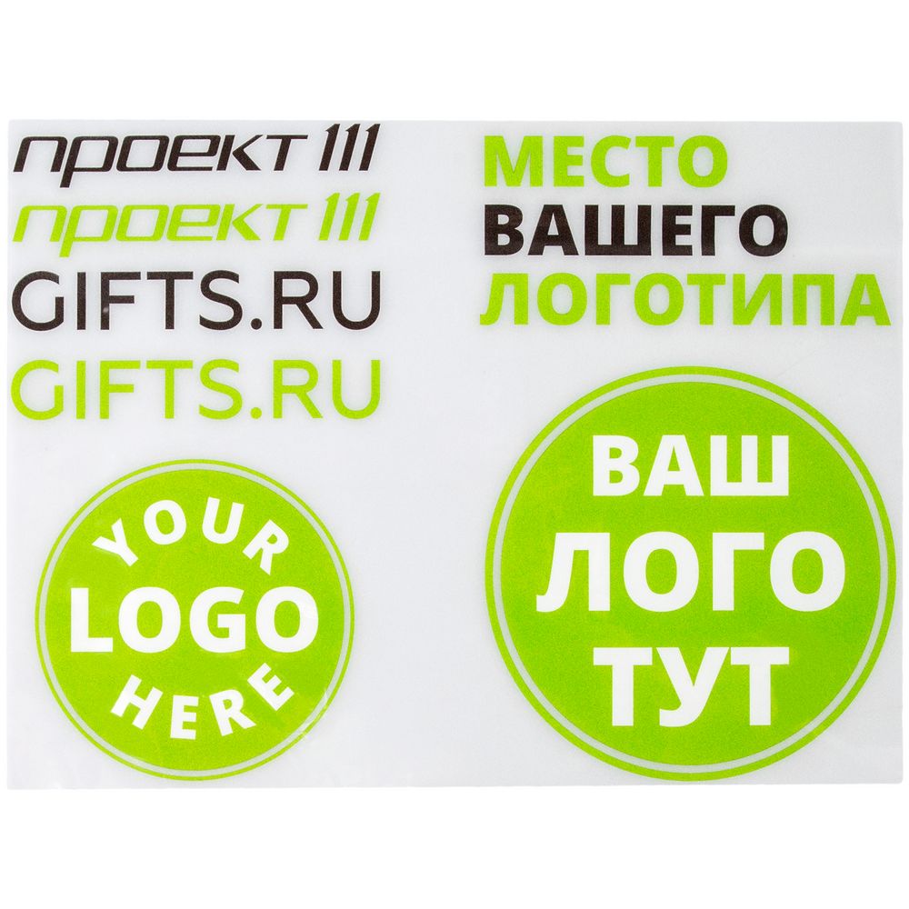 Миниатюра WWW (1000)